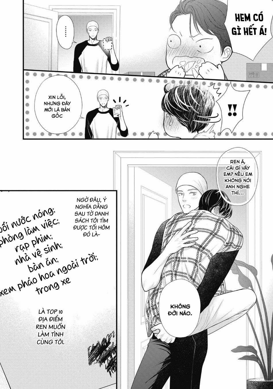 Tháng Tư Ở Thành Phố Tokyo 10.5 trang 5