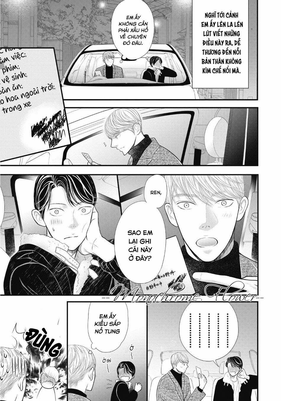 Tháng Tư Ở Thành Phố Tokyo 10.5 trang 6