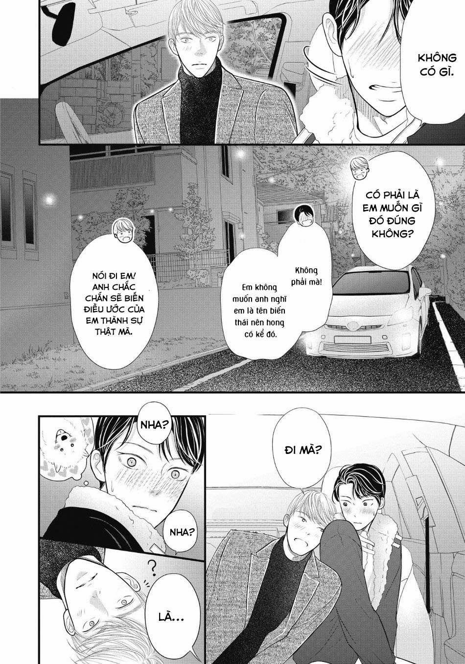 Tháng Tư Ở Thành Phố Tokyo 10.5 trang 7