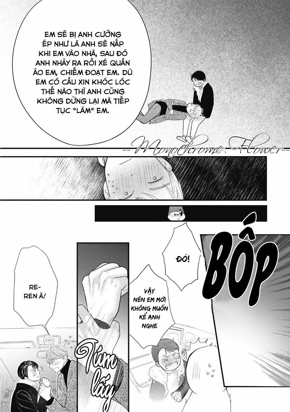 Tháng Tư Ở Thành Phố Tokyo 10.5 trang 8