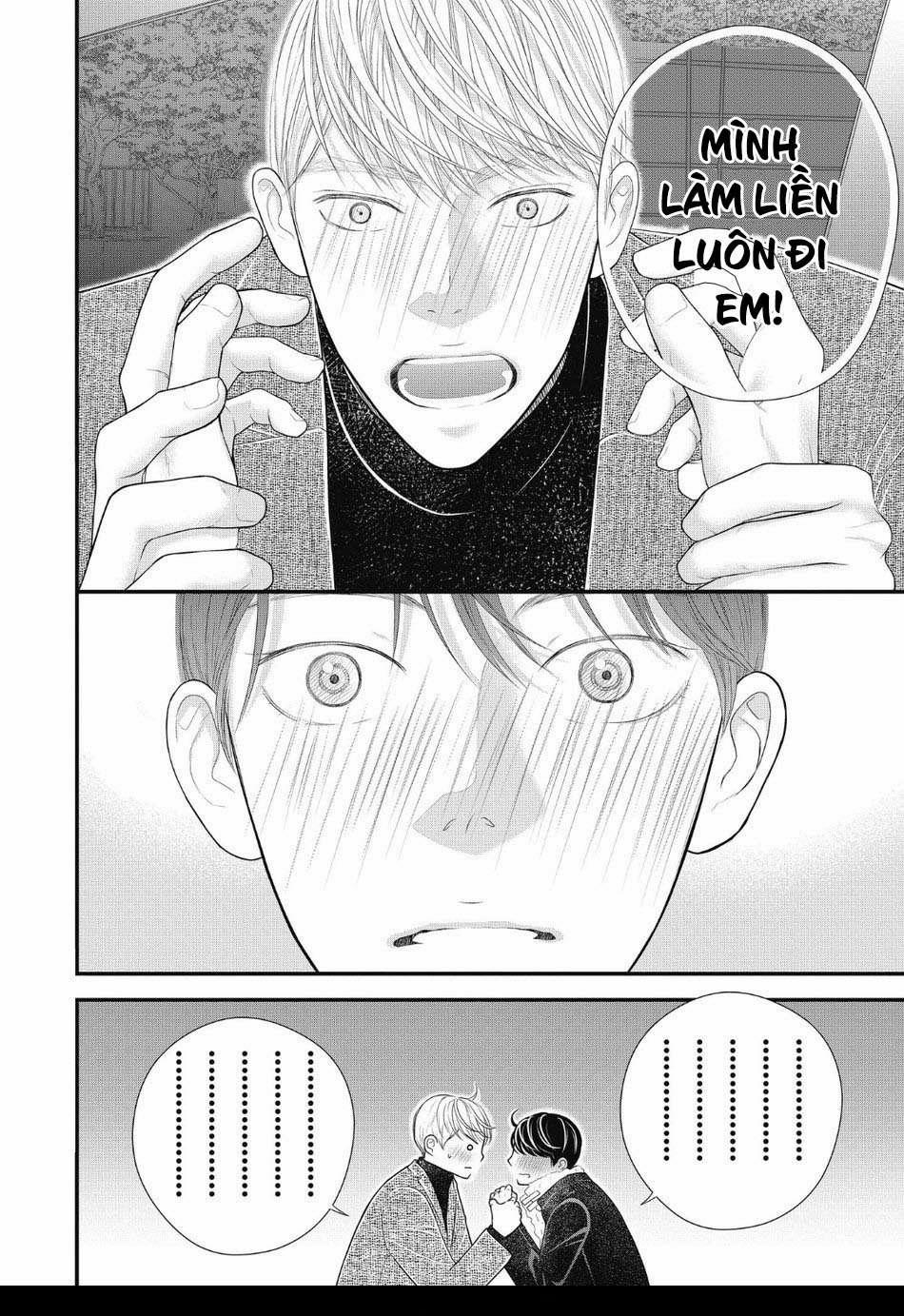 Tháng Tư Ở Thành Phố Tokyo 10.5 trang 9