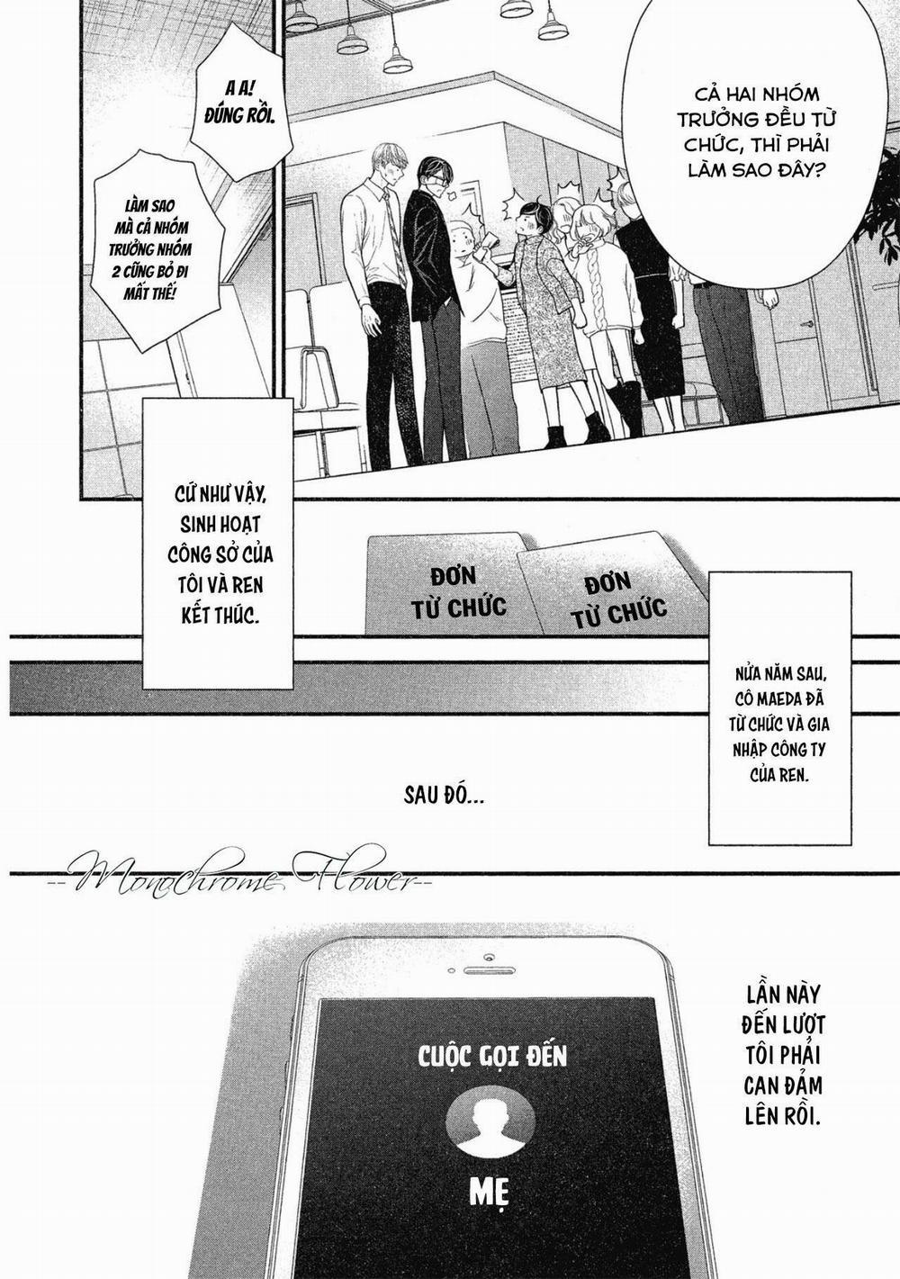 Tháng Tư Ở Thành Phố Tokyo 10 trang 11