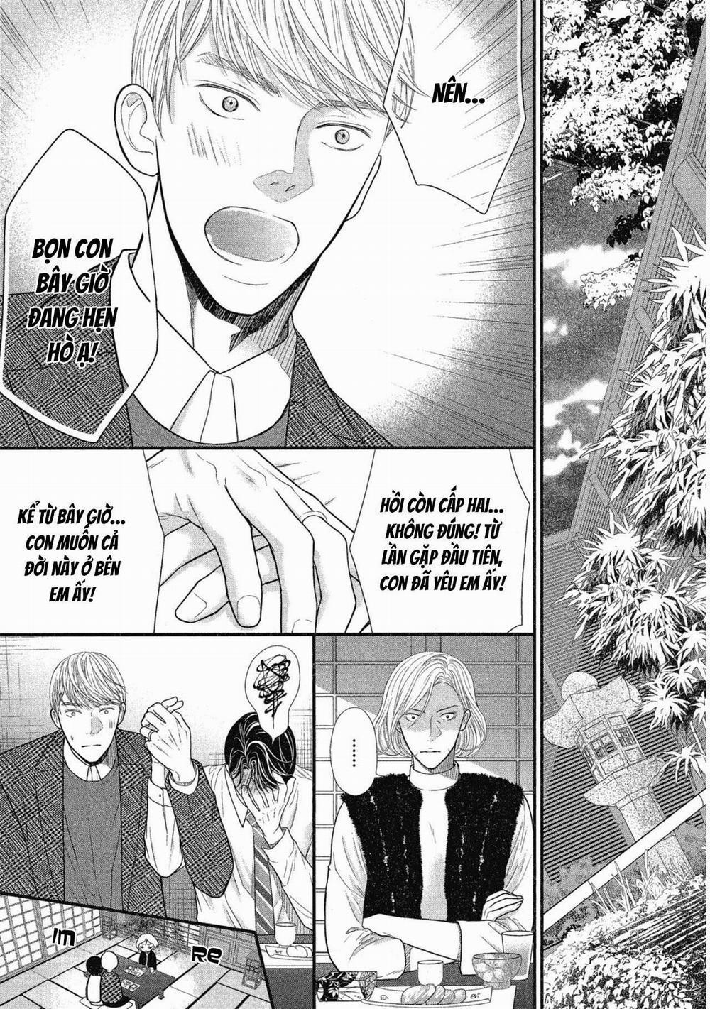 Tháng Tư Ở Thành Phố Tokyo 10 trang 12