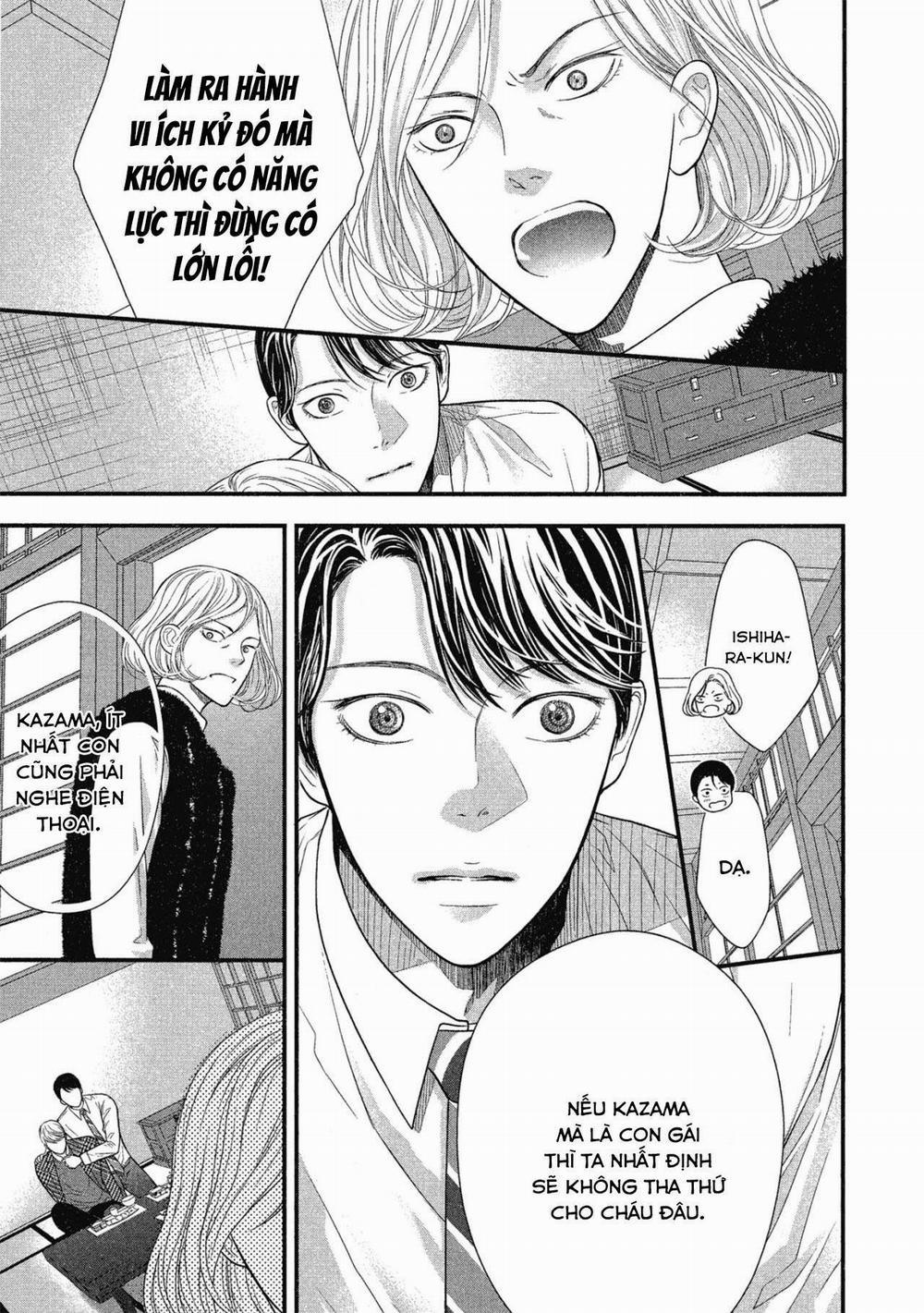 Tháng Tư Ở Thành Phố Tokyo 10 trang 14