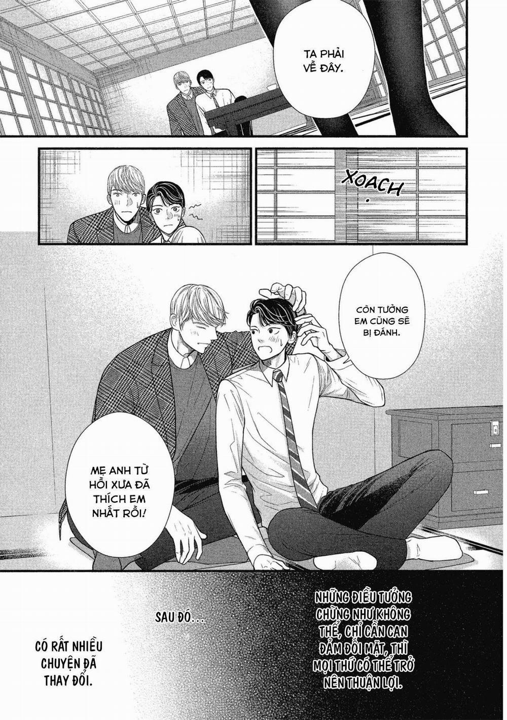 Tháng Tư Ở Thành Phố Tokyo 10 trang 16