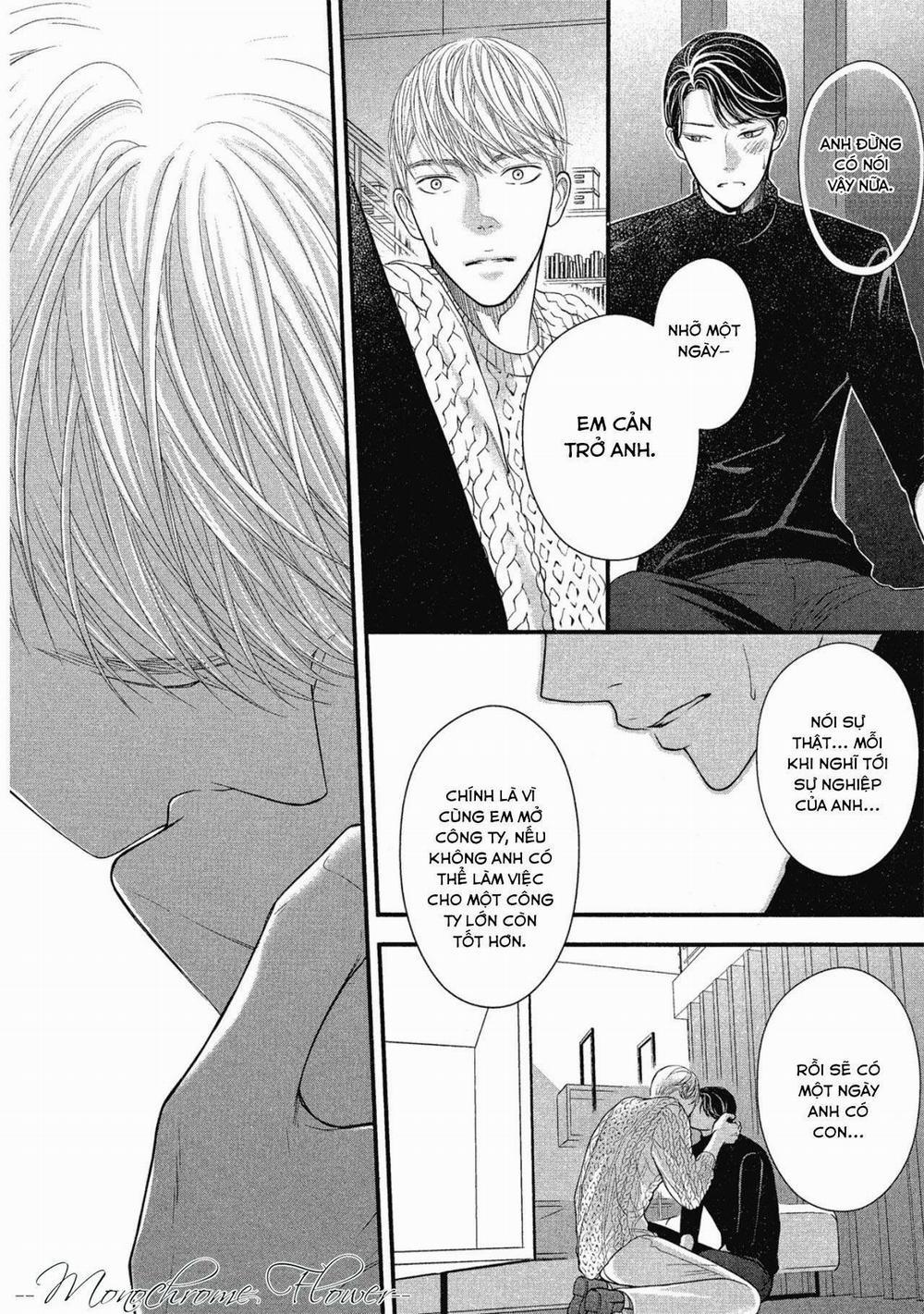 Tháng Tư Ở Thành Phố Tokyo 10 trang 21