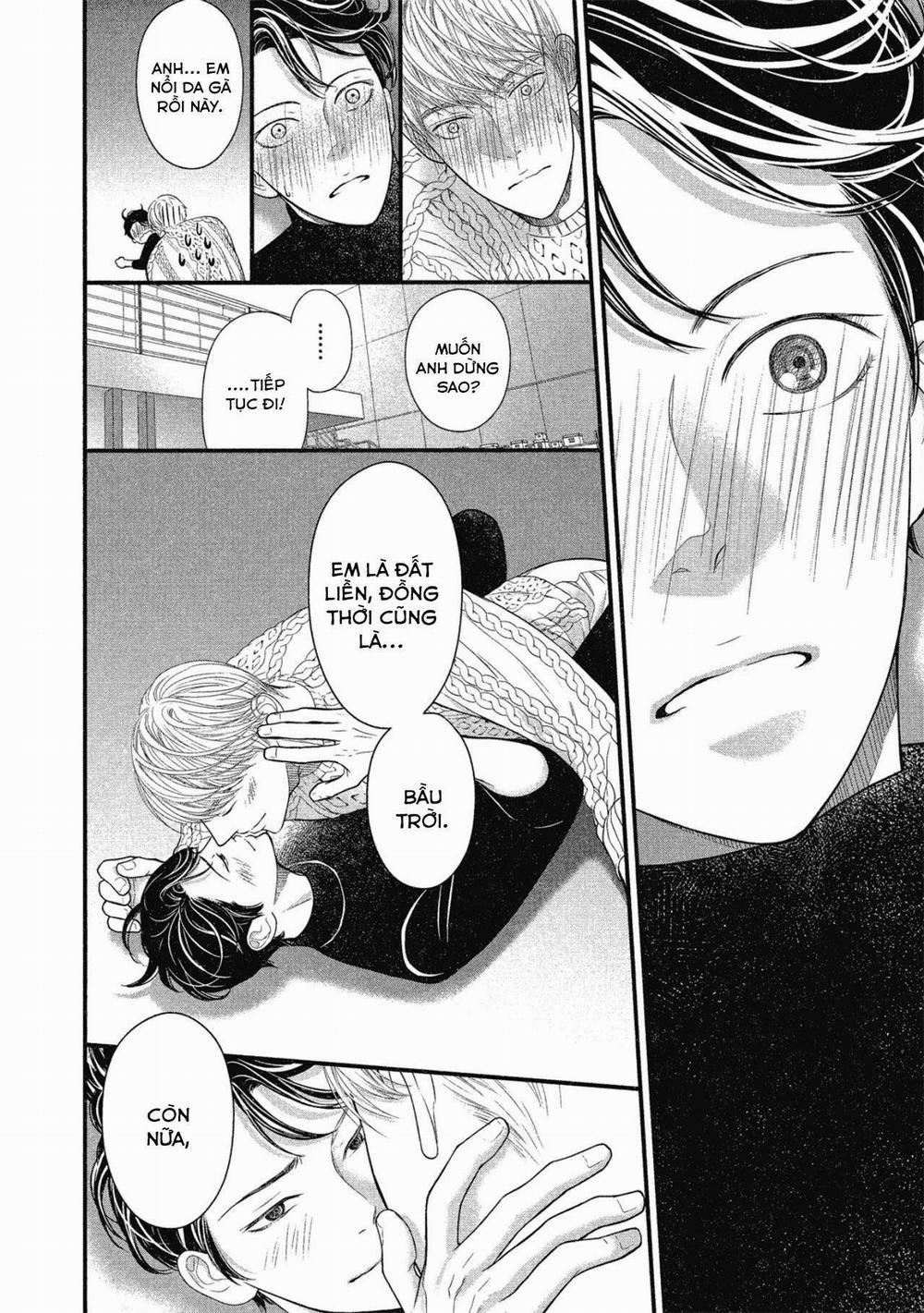 Tháng Tư Ở Thành Phố Tokyo 10 trang 25