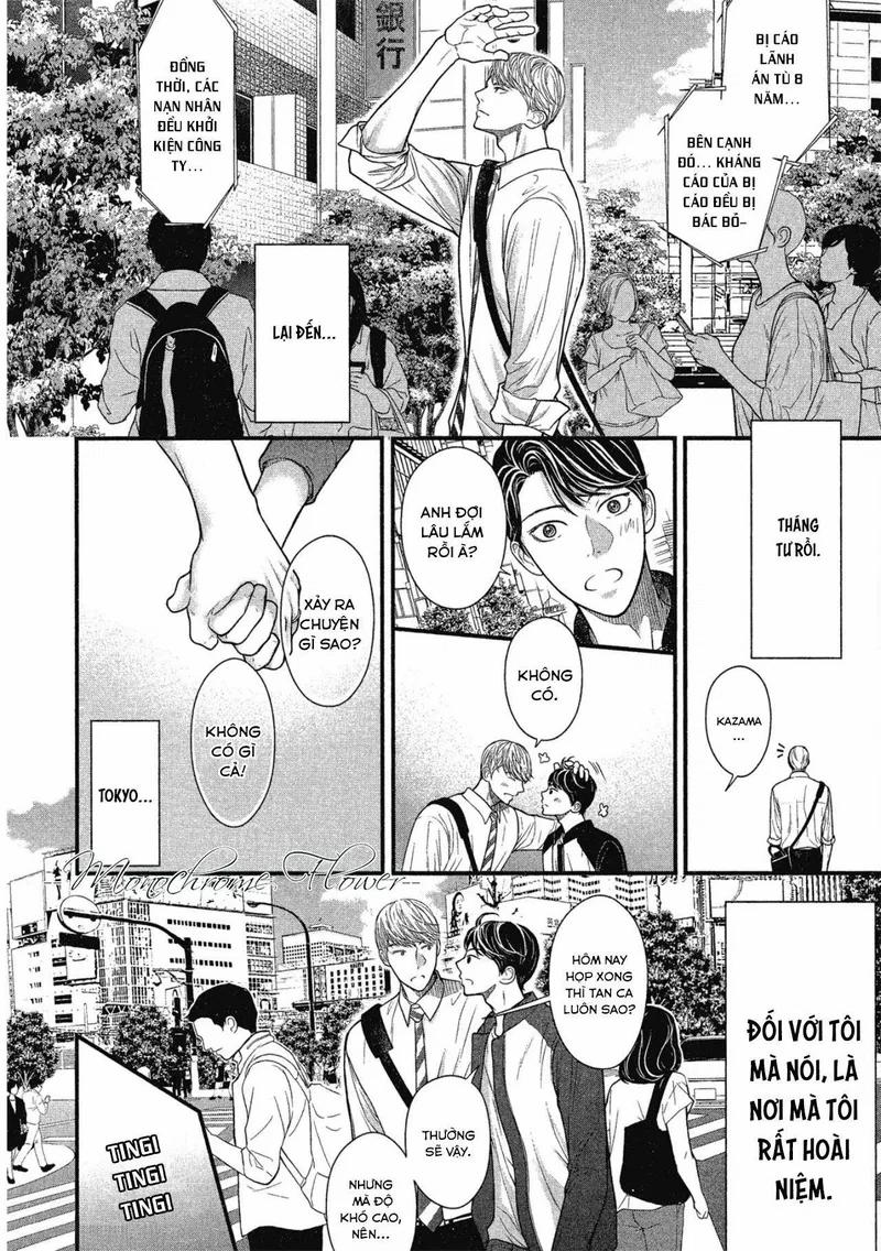 Tháng Tư Ở Thành Phố Tokyo 10 trang 30