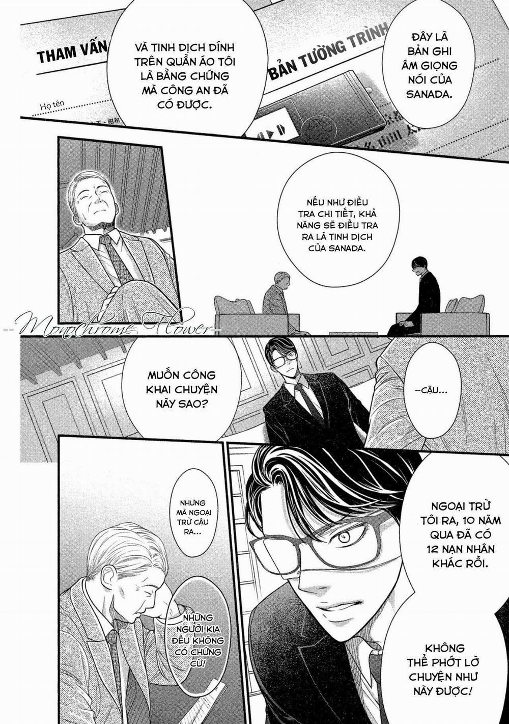 Tháng Tư Ở Thành Phố Tokyo 10 trang 5