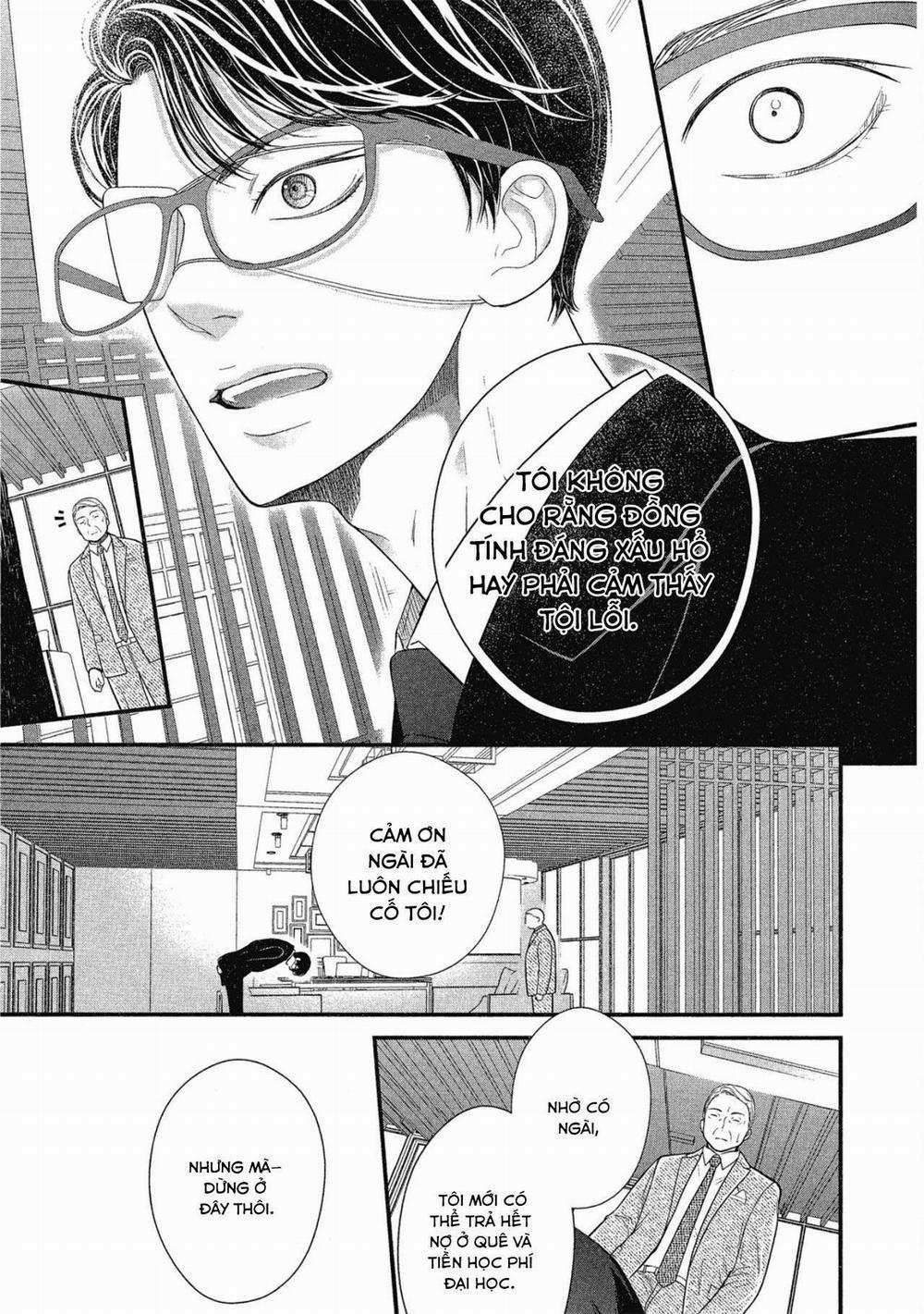 Tháng Tư Ở Thành Phố Tokyo 10 trang 8