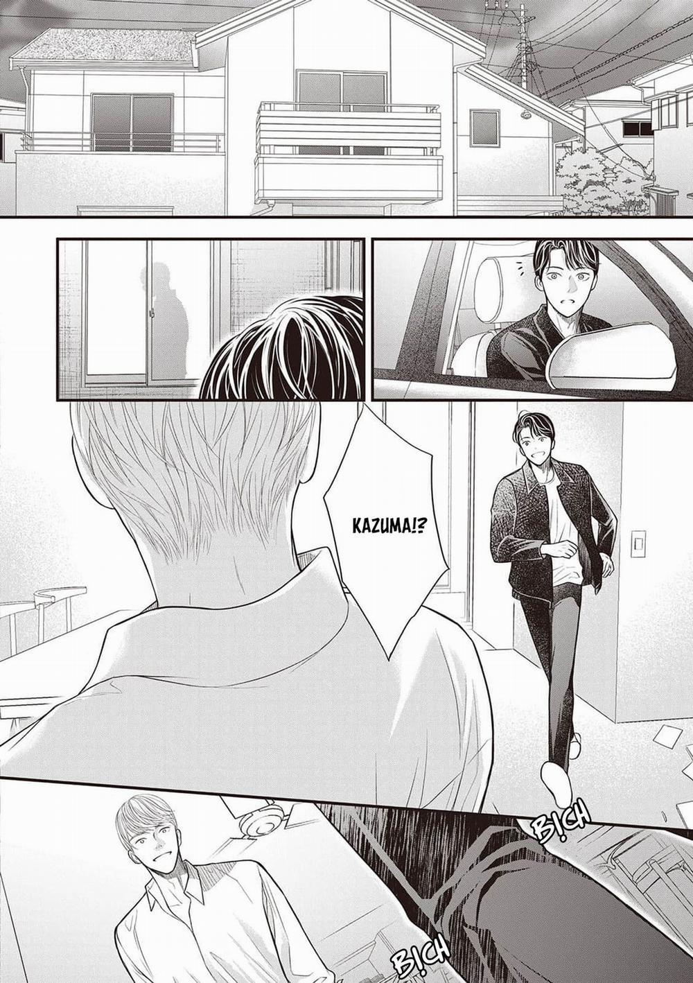 Tháng Tư Ở Thành Phố Tokyo 11 trang 13