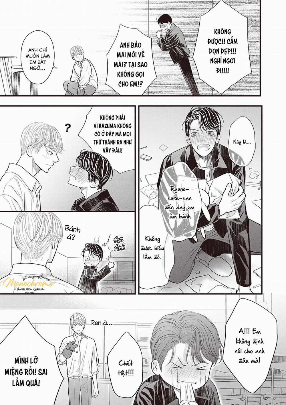 Tháng Tư Ở Thành Phố Tokyo 11 trang 16