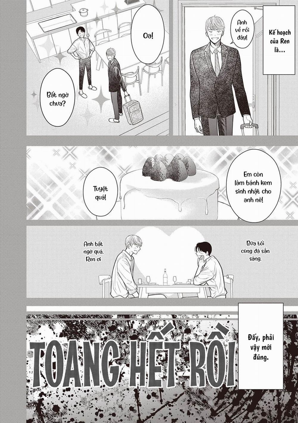 Tháng Tư Ở Thành Phố Tokyo 11 trang 17