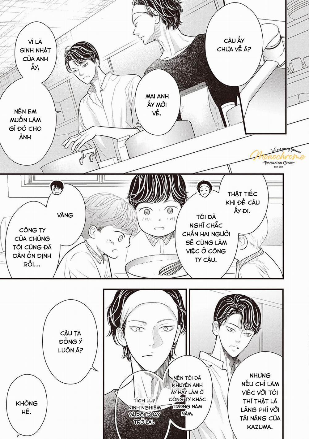 Tháng Tư Ở Thành Phố Tokyo 11 trang 6