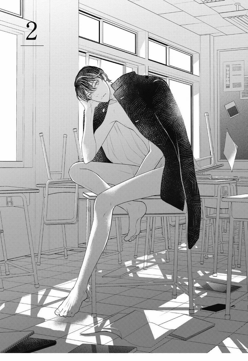 Tháng Tư Ở Thành Phố Tokyo 2 trang 0