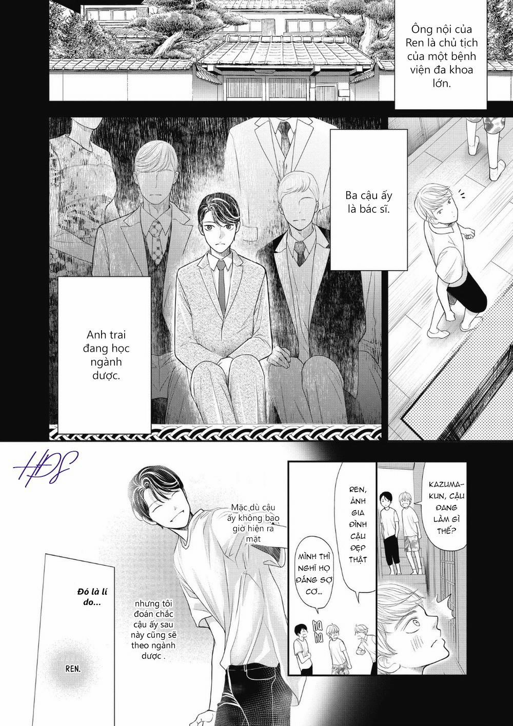 Tháng Tư Ở Thành Phố Tokyo 2 trang 1