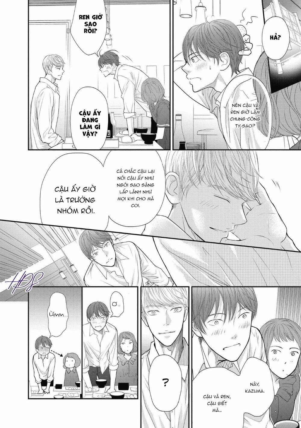 Tháng Tư Ở Thành Phố Tokyo 2 trang 17