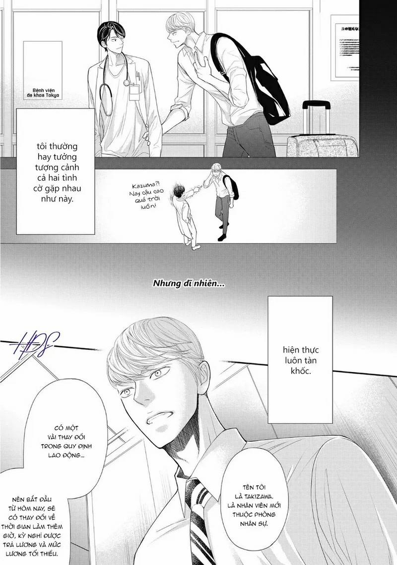 Tháng Tư Ở Thành Phố Tokyo 2 trang 2