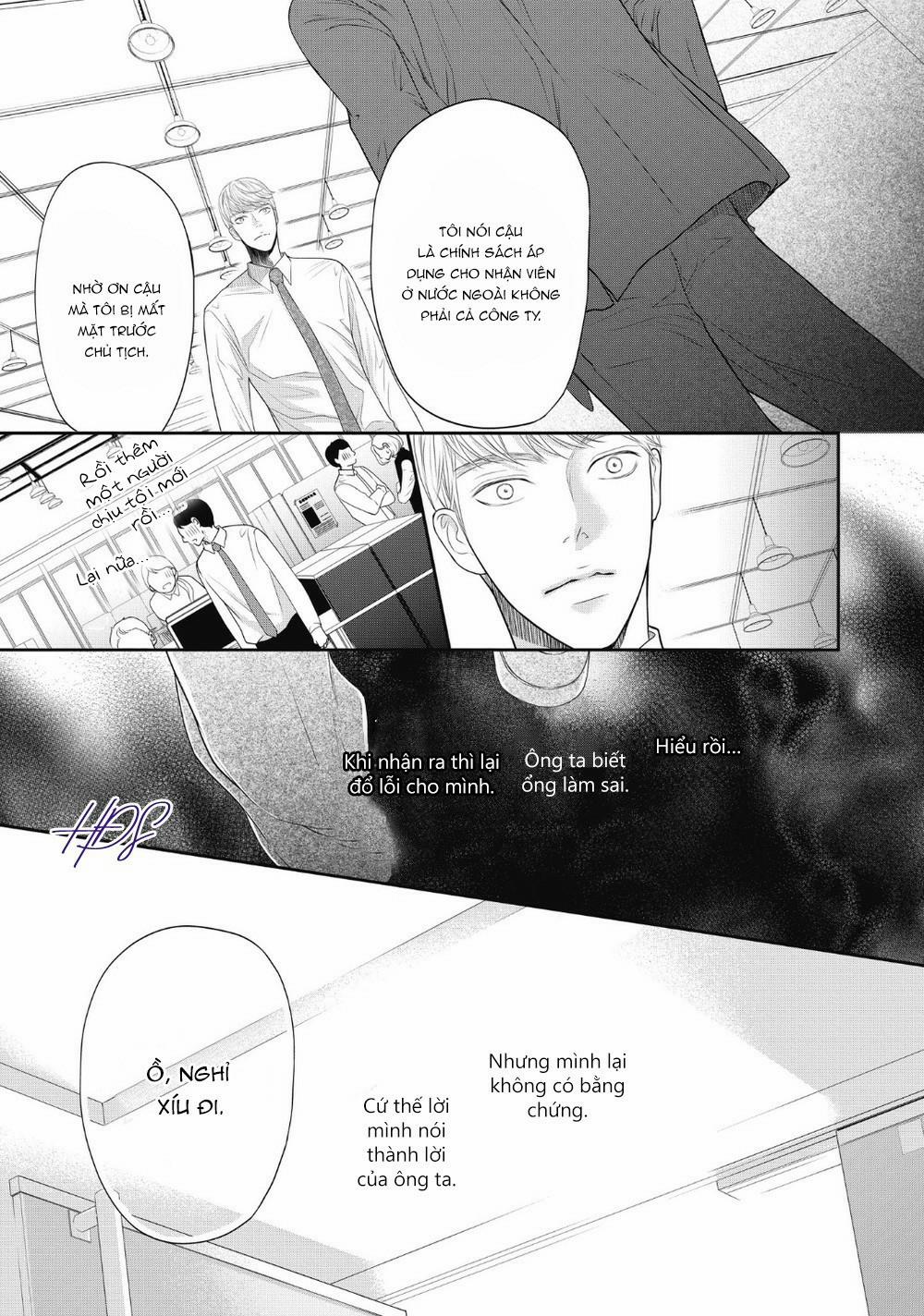 Tháng Tư Ở Thành Phố Tokyo 2 trang 22