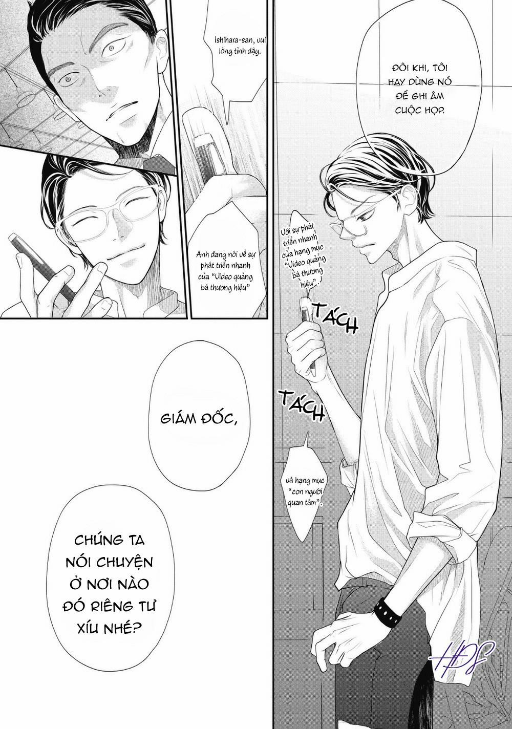 Tháng Tư Ở Thành Phố Tokyo 2 trang 24