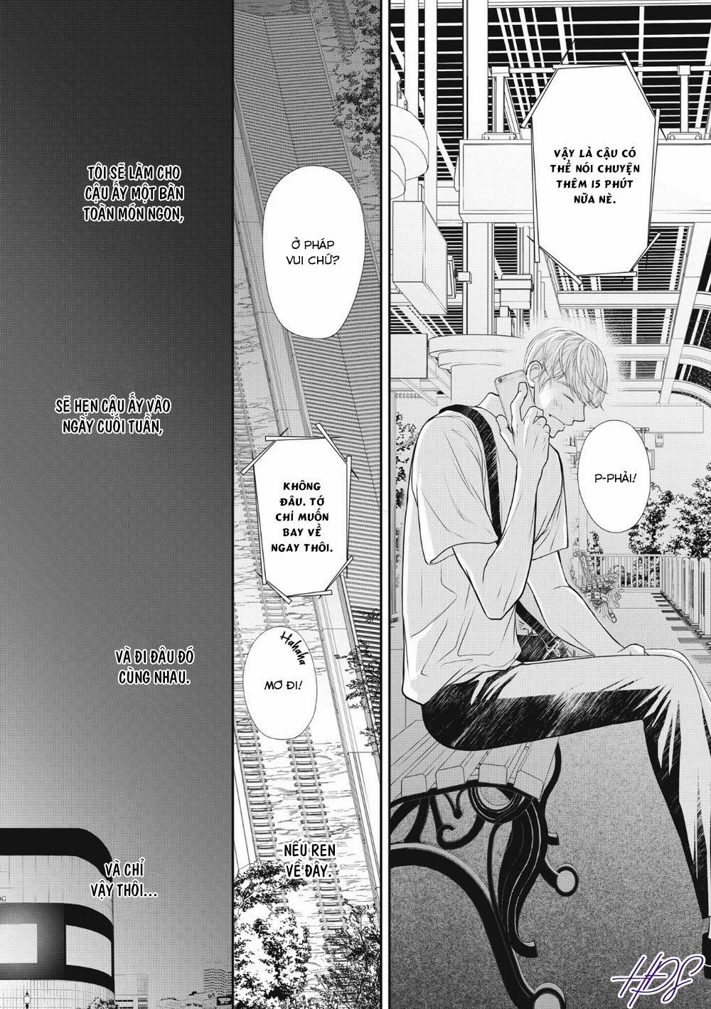 Tháng Tư Ở Thành Phố Tokyo 3 trang 13