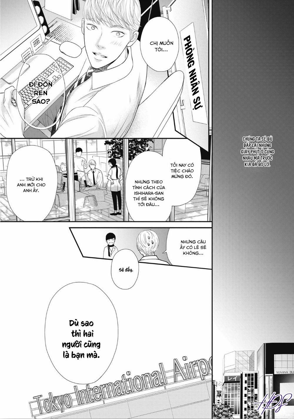 Tháng Tư Ở Thành Phố Tokyo 3 trang 14