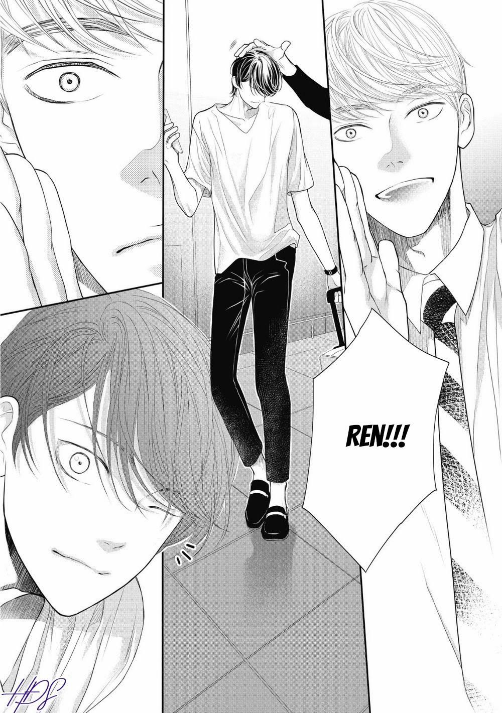 Tháng Tư Ở Thành Phố Tokyo 3 trang 16