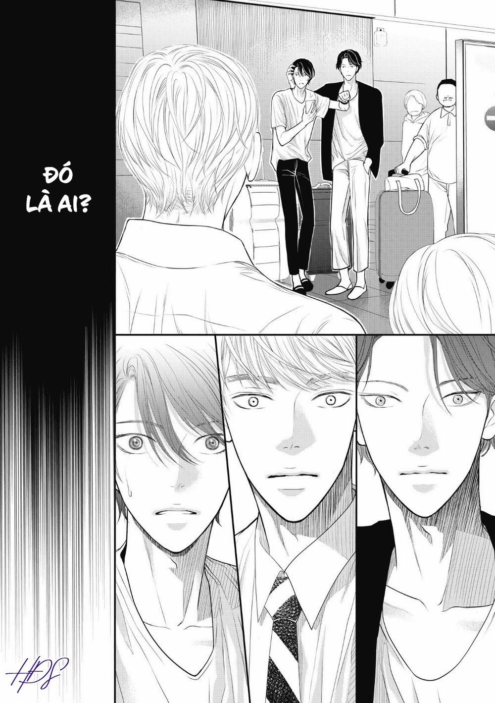 Tháng Tư Ở Thành Phố Tokyo 3 trang 17