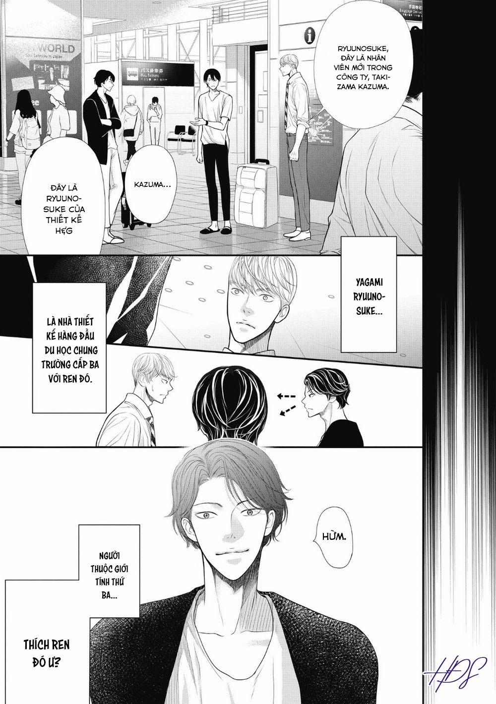 Tháng Tư Ở Thành Phố Tokyo 3 trang 18