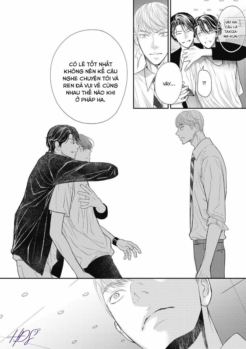 Tháng Tư Ở Thành Phố Tokyo 3 trang 19