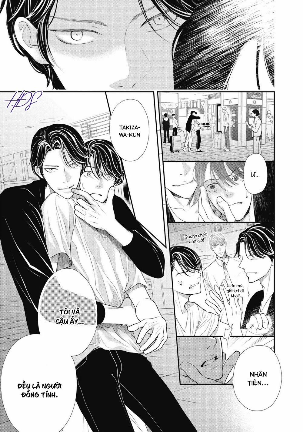 Tháng Tư Ở Thành Phố Tokyo 3 trang 20