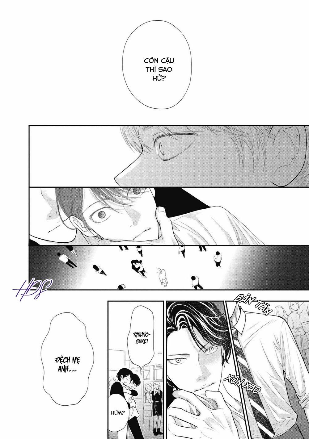 Tháng Tư Ở Thành Phố Tokyo 3 trang 21