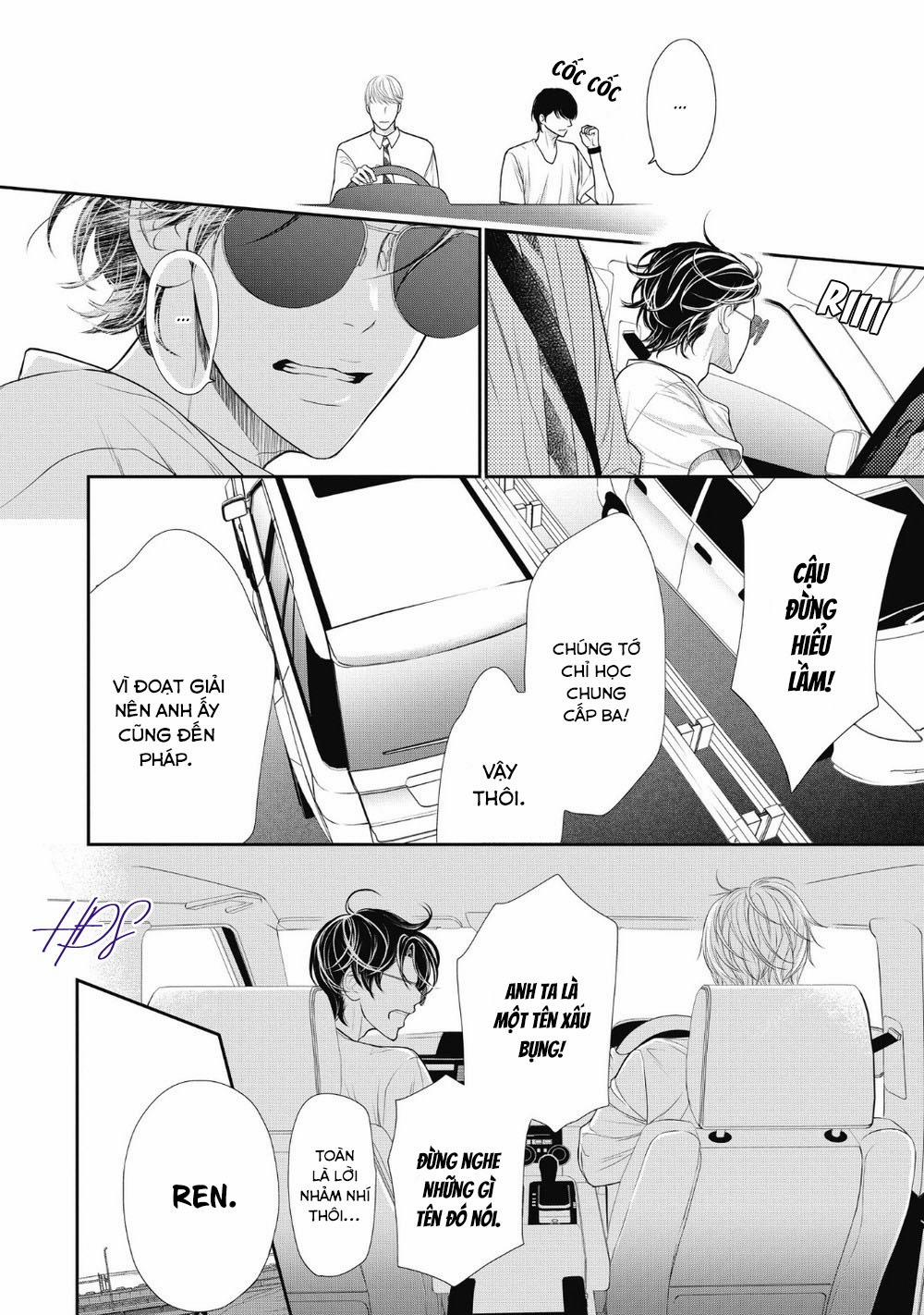 Tháng Tư Ở Thành Phố Tokyo 3 trang 23