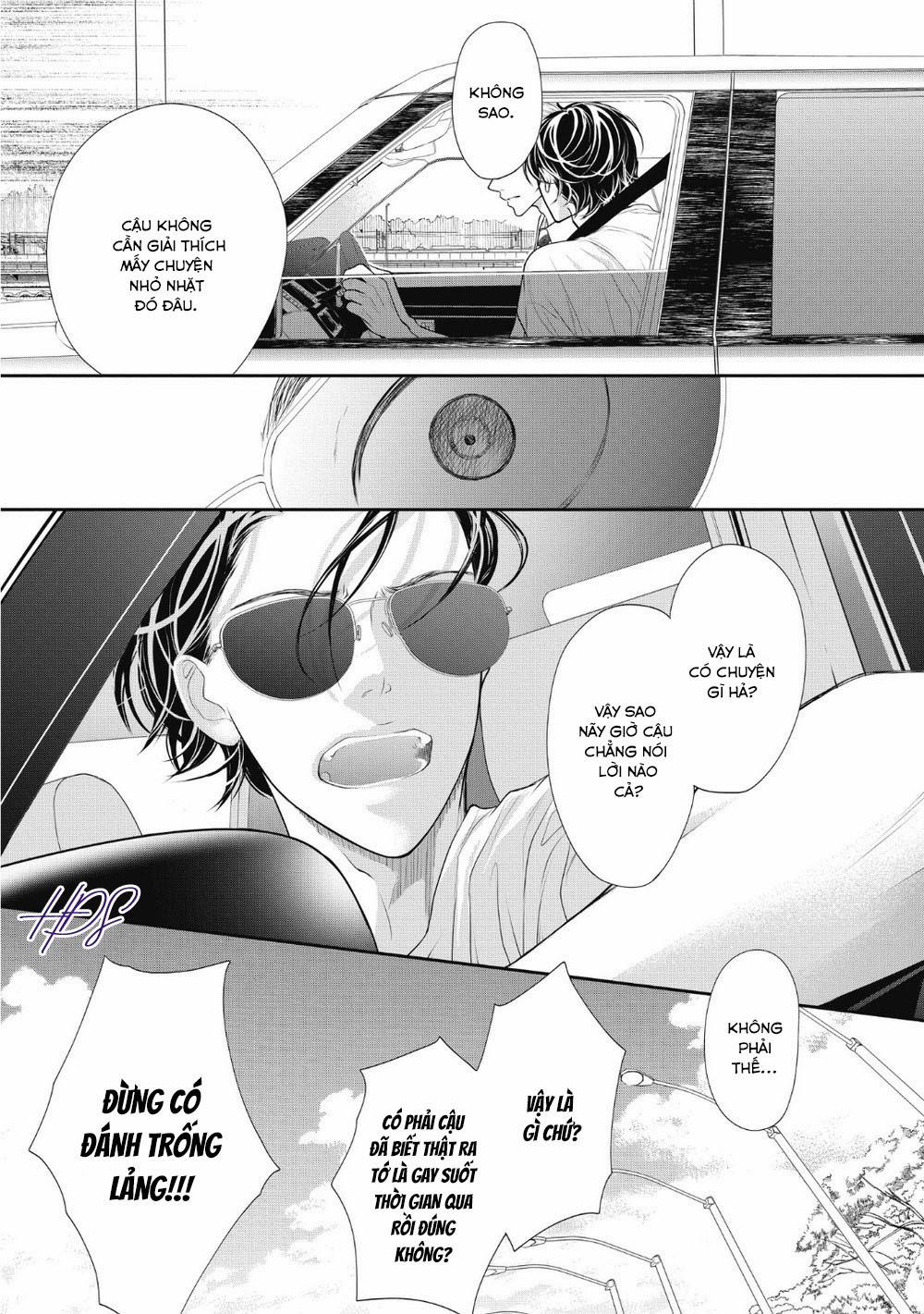 Tháng Tư Ở Thành Phố Tokyo 3 trang 24