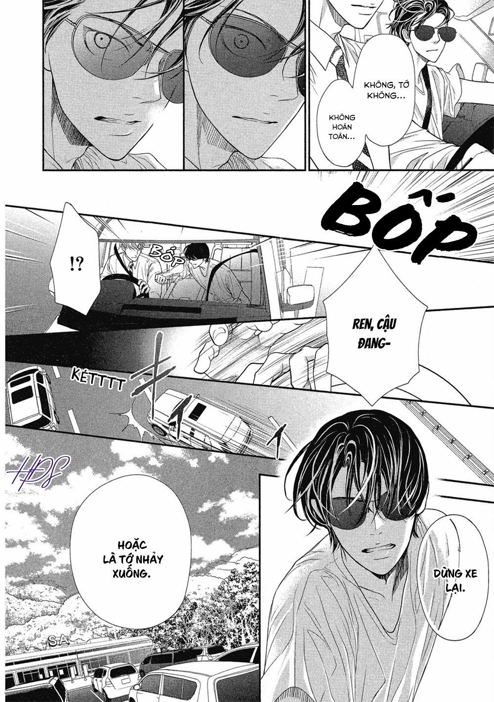 Tháng Tư Ở Thành Phố Tokyo 3 trang 25