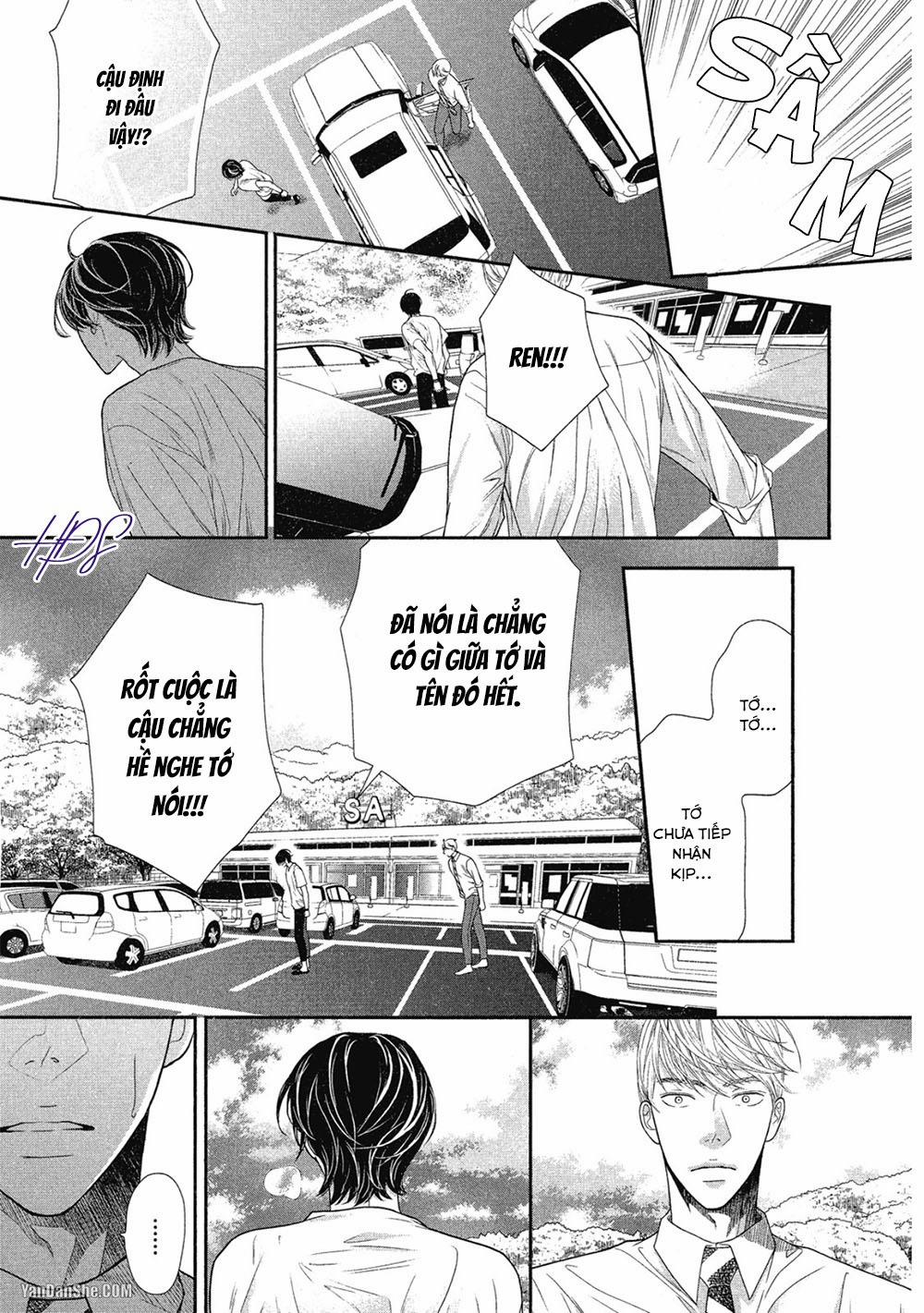 Tháng Tư Ở Thành Phố Tokyo 3 trang 26