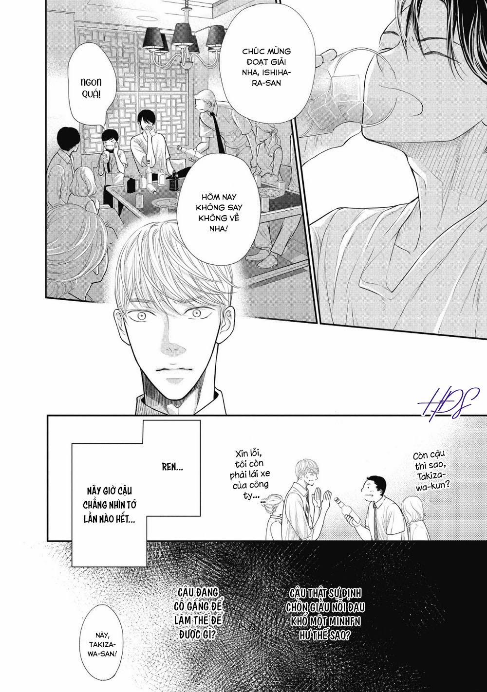 Tháng Tư Ở Thành Phố Tokyo 3 trang 29