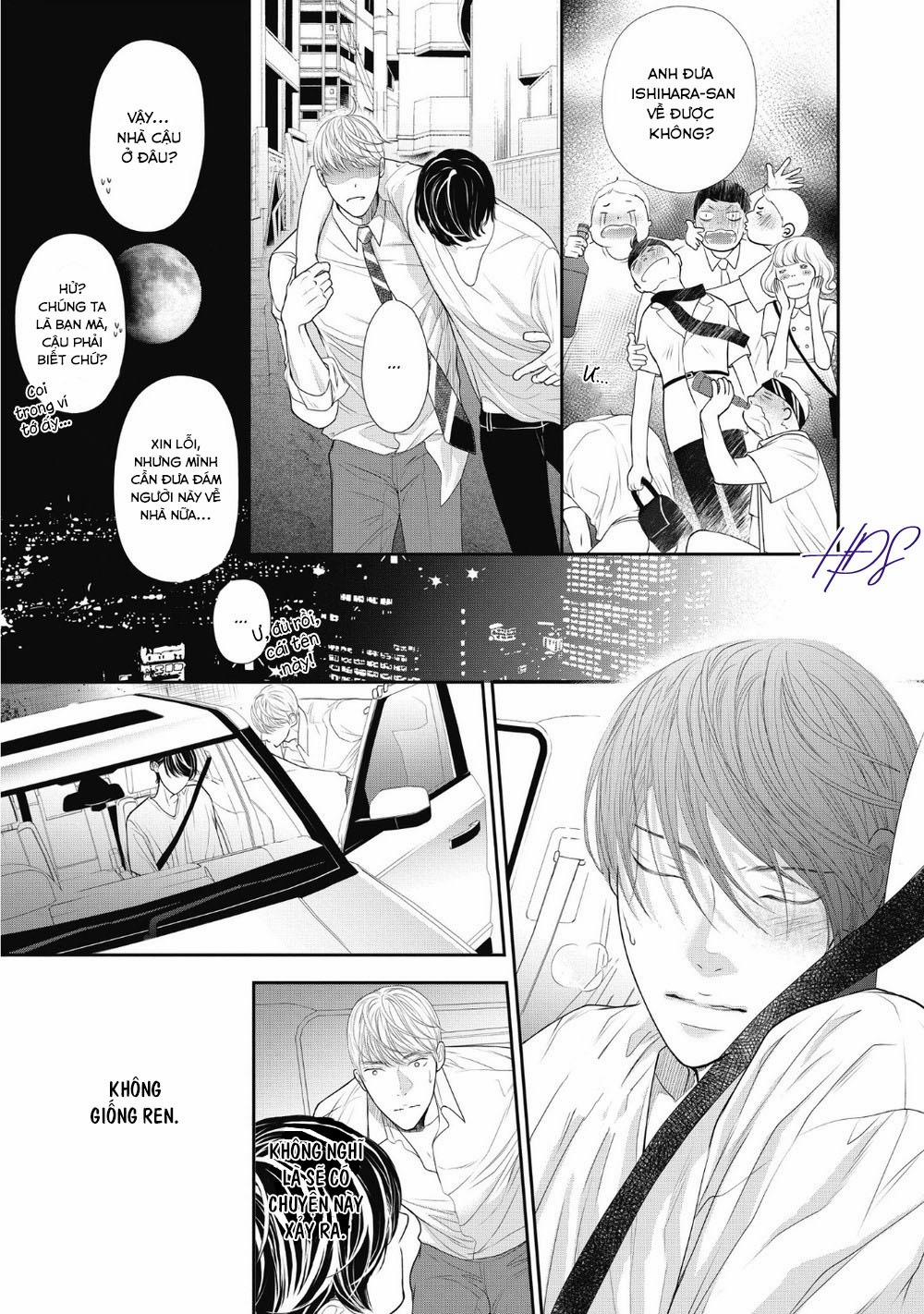 Tháng Tư Ở Thành Phố Tokyo 3 trang 30