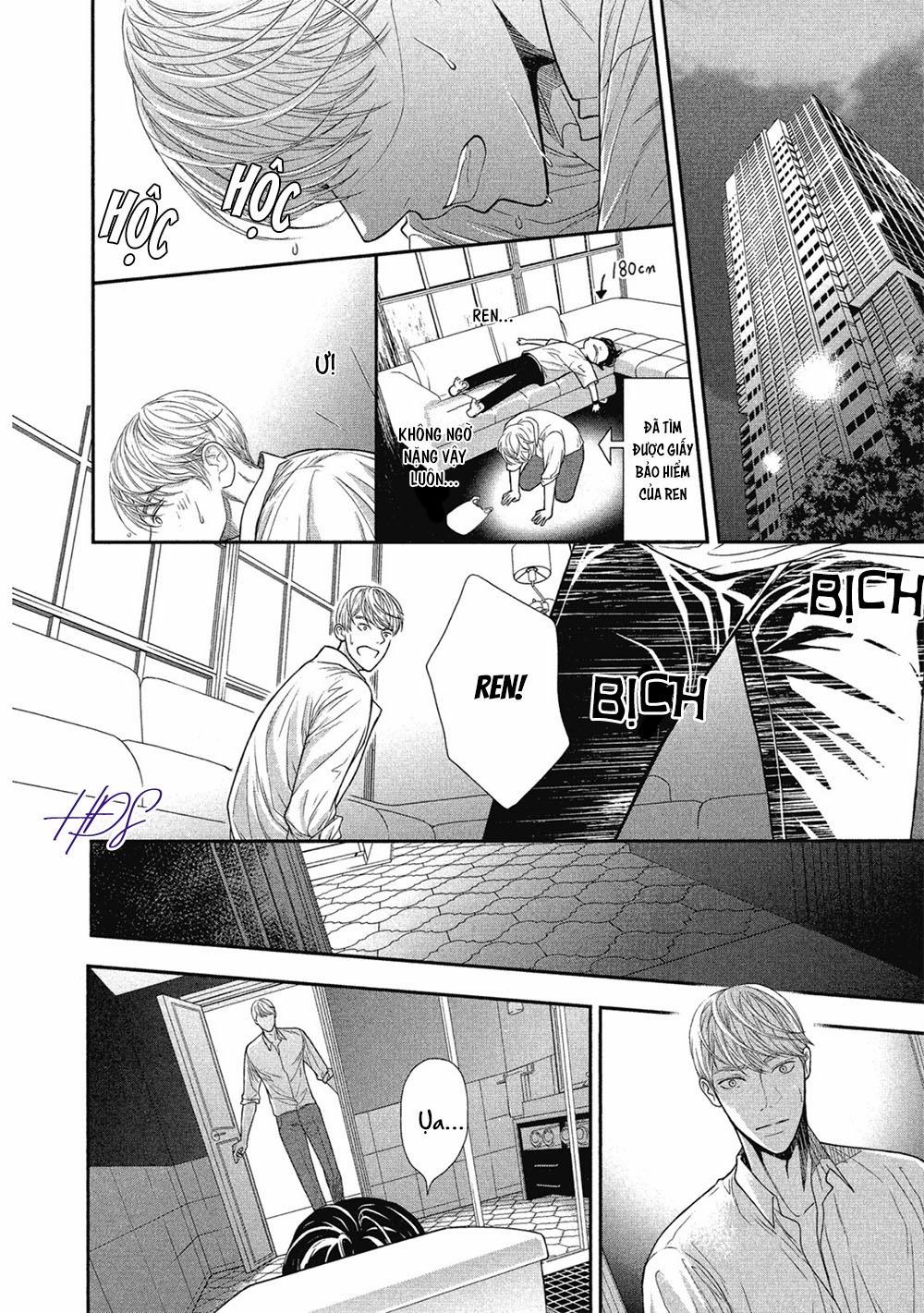 Tháng Tư Ở Thành Phố Tokyo 3 trang 31