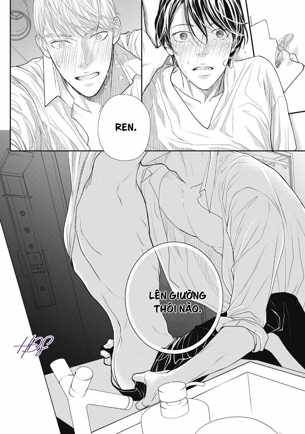 Tháng Tư Ở Thành Phố Tokyo 3 trang 43