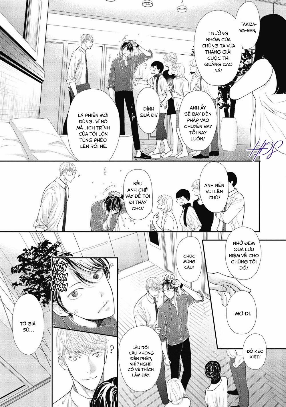 Tháng Tư Ở Thành Phố Tokyo 3 trang 8