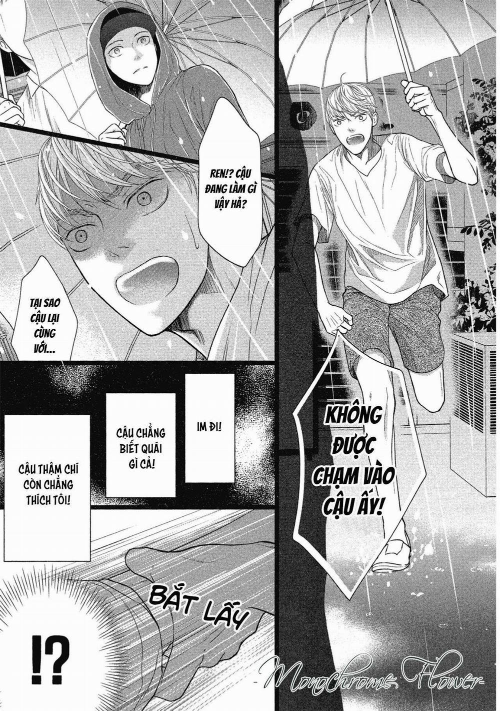 Tháng Tư Ở Thành Phố Tokyo 4 trang 14