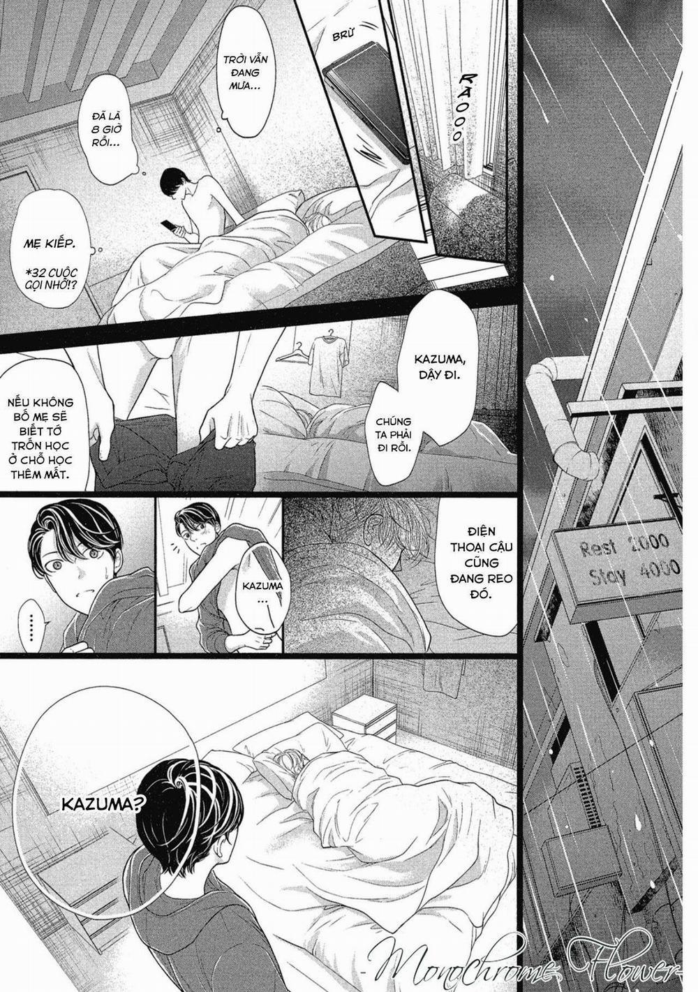 Tháng Tư Ở Thành Phố Tokyo 4 trang 18