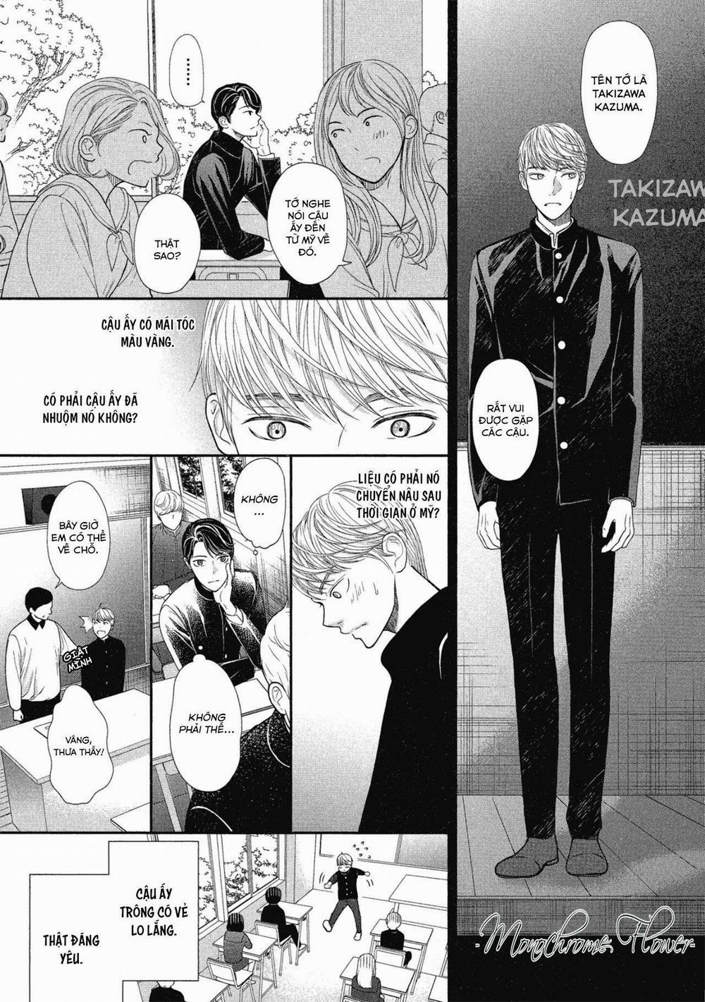 Tháng Tư Ở Thành Phố Tokyo 4 trang 2