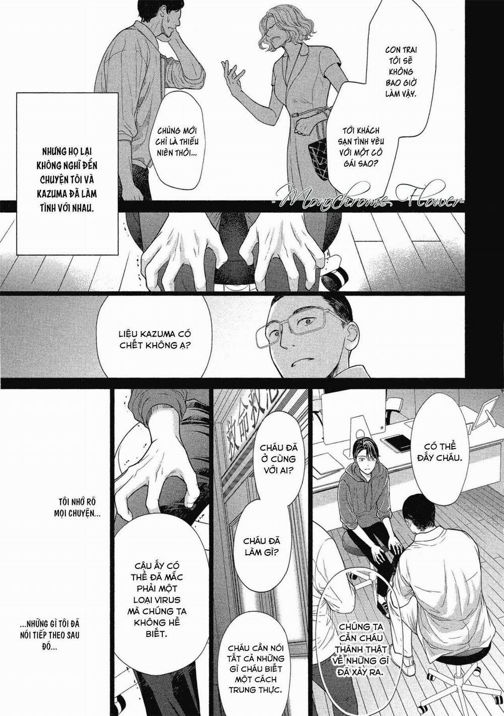 Tháng Tư Ở Thành Phố Tokyo 4 trang 20