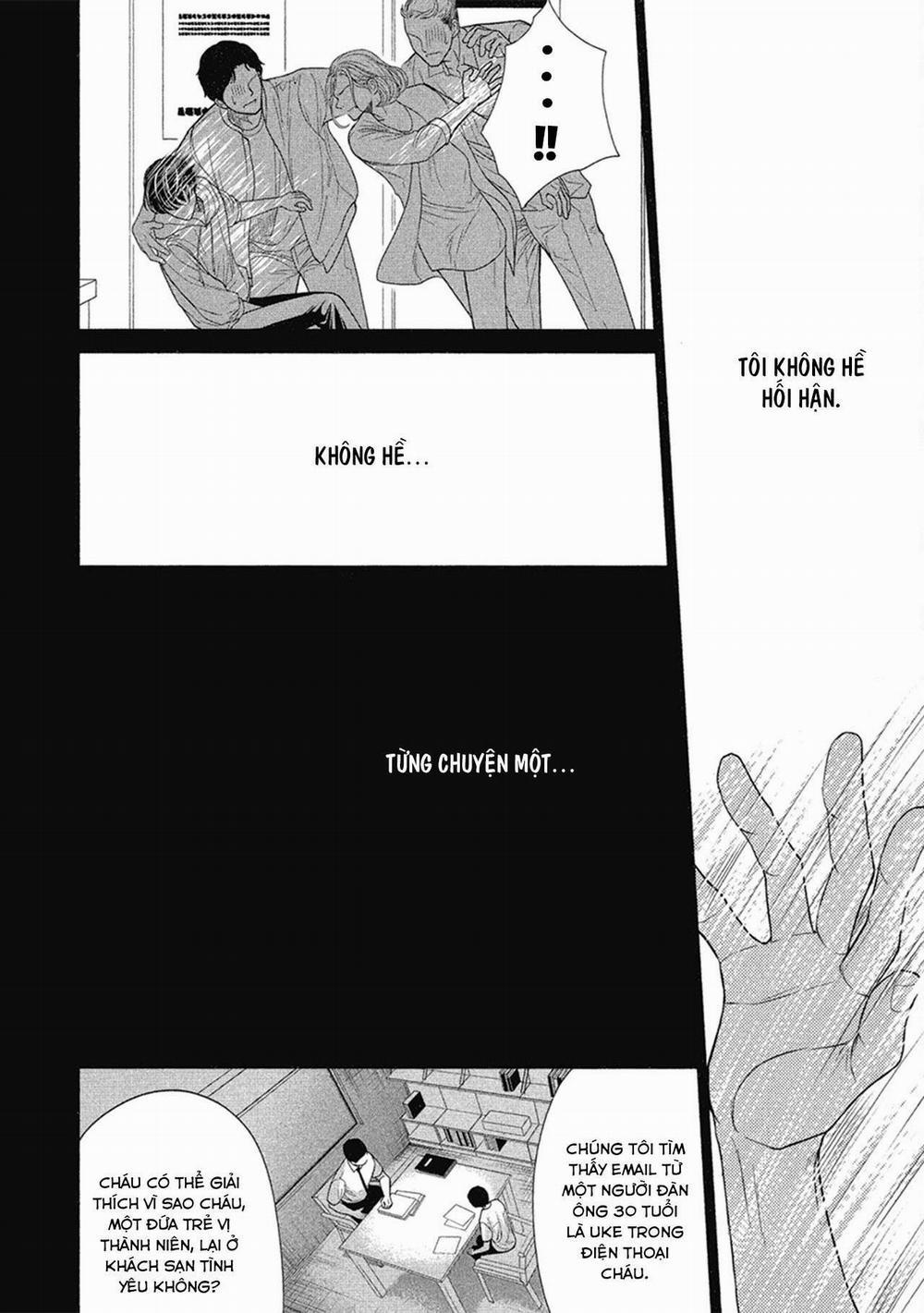 Tháng Tư Ở Thành Phố Tokyo 4 trang 23