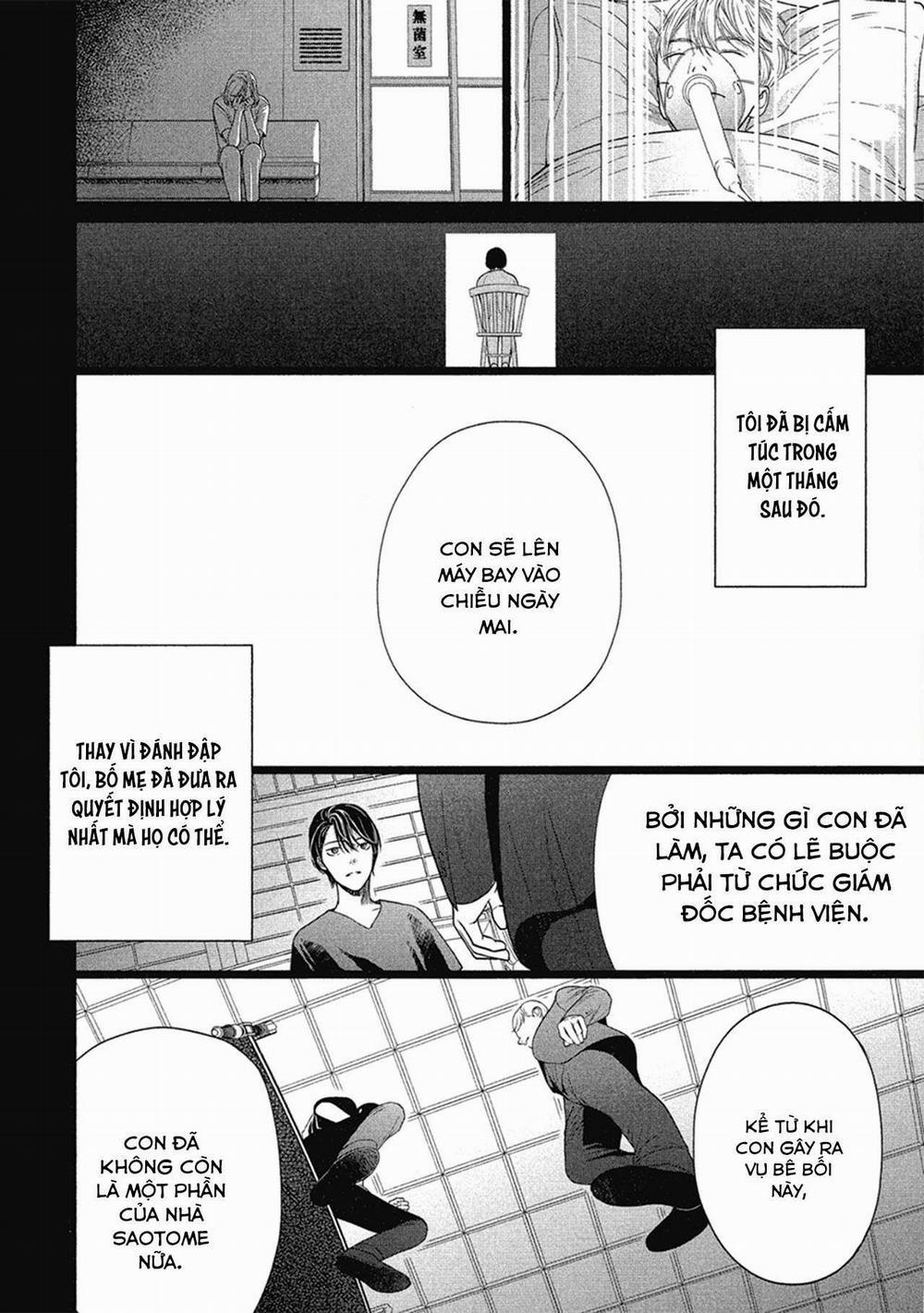 Tháng Tư Ở Thành Phố Tokyo 4 trang 25