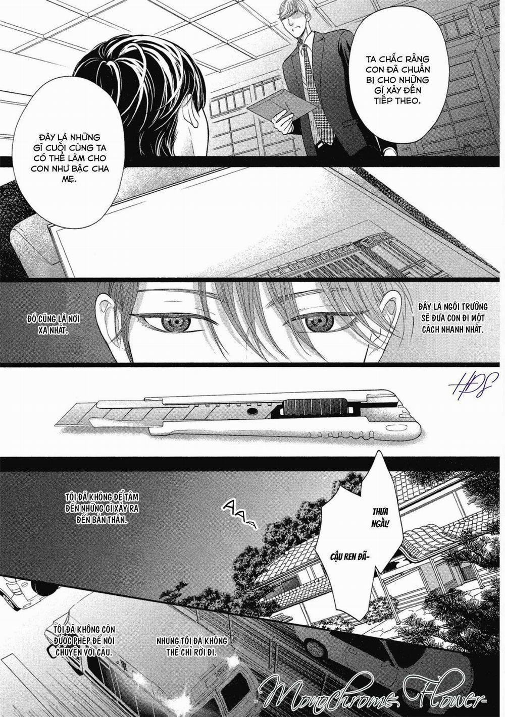 Tháng Tư Ở Thành Phố Tokyo 4 trang 26