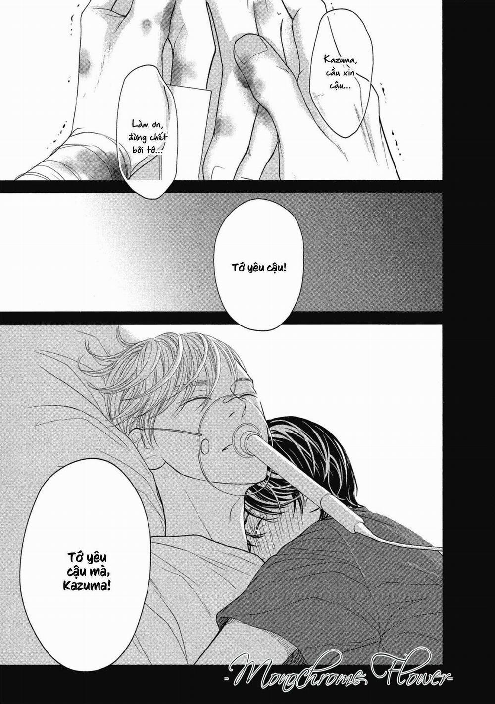 Tháng Tư Ở Thành Phố Tokyo 4 trang 30