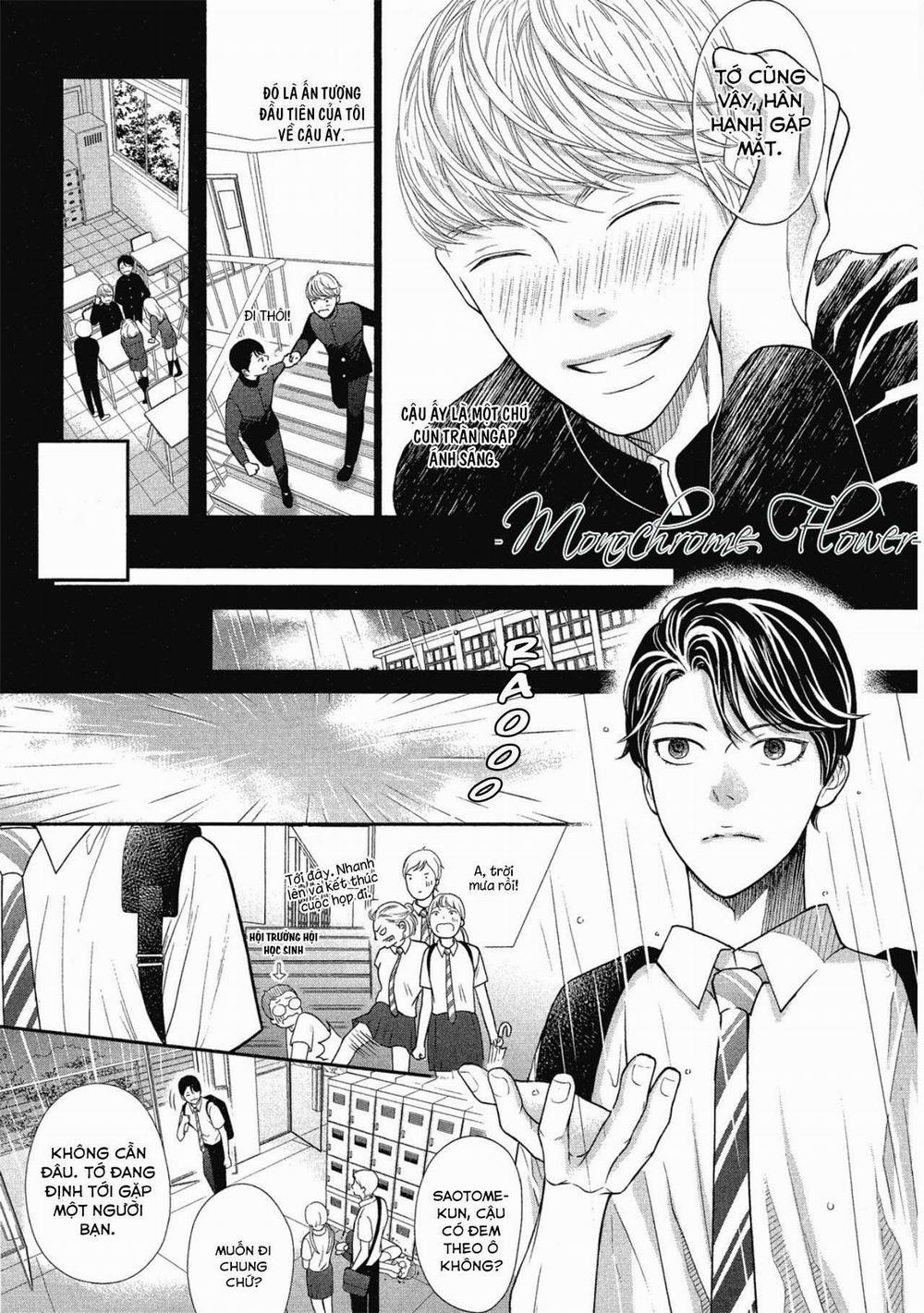 Tháng Tư Ở Thành Phố Tokyo 4 trang 4